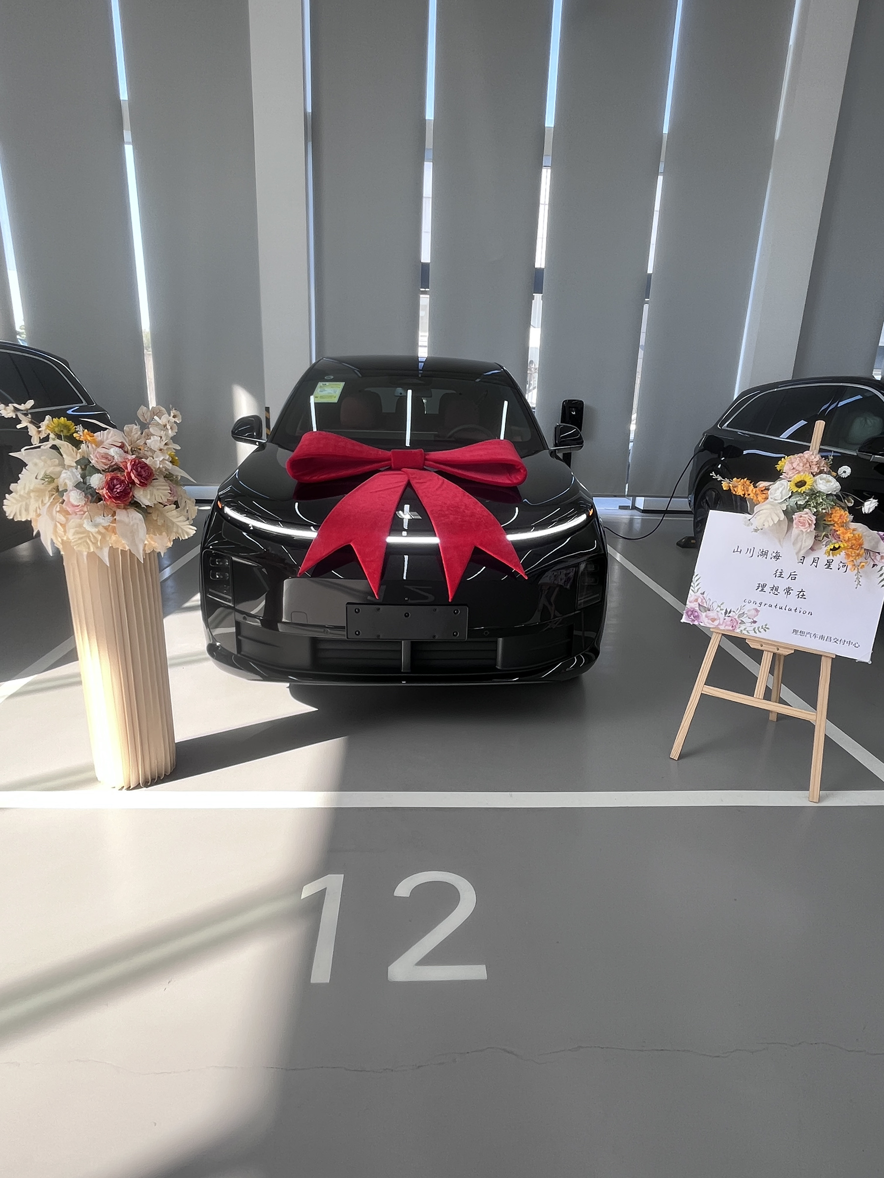尊龙旗舰集团ONE口碑_尊龙旗舰集团汽车