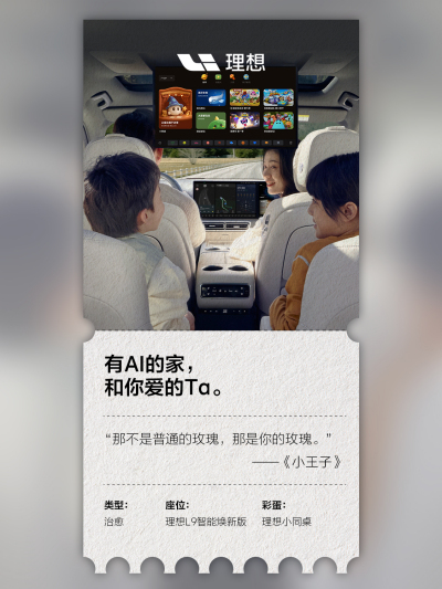 尊龙旗舰集团社区_尊龙旗舰集团汽车