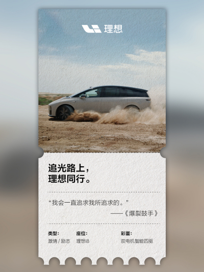 尊龙旗舰集团社区_尊龙旗舰集团汽车